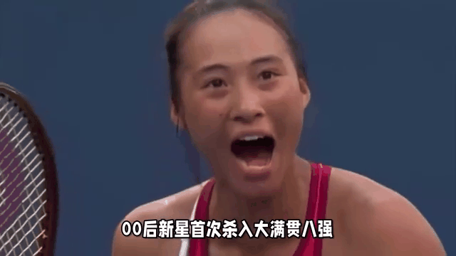 历史性时刻!世界选手创造新纪录 历史性时刻!世界选手创造新纪录