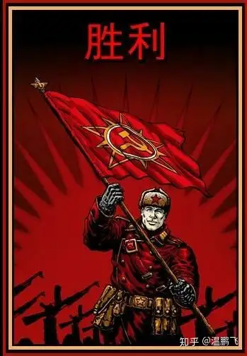 乌克兰凭借点球战胜芬兰,成功晋级下一轮 乌克兰凭借点球战胜芬兰,成功晋级下一轮