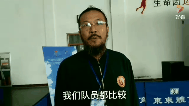抚顺站告一段落，河北队将对阵青岛队
